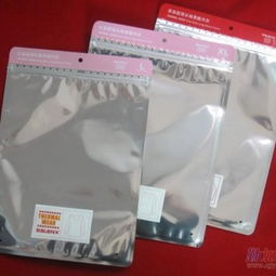 華迪包裝 高品質(zhì)服裝包裝袋與內(nèi)衣服飾包裝的專業(yè)供應(yīng)商